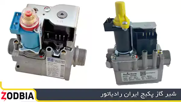 شیر گاز ایران رادیاتور|ارور ۷۰ ۸۰ ایران رادیاتور